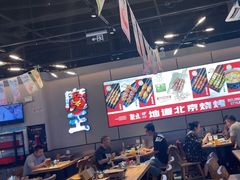 -聚点串吧·北京烧烤(公益西桥店)