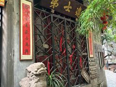 -小洲村
