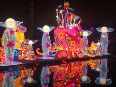 -国色天乡三期陆地乐园
