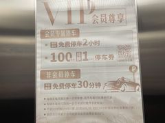 -胖哥俩肉蟹煲(长沙高铁吾悦广场店)