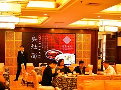 大堂-苏苑饭店-中餐厅(长桥地区店)