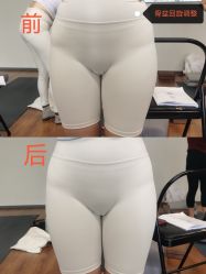 -后素孕产瑜伽·运动康复中心