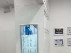 -布瑞琳洗衣(望京万象汇店)