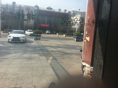 -捞神煲汤火锅(湖滨商业街店)