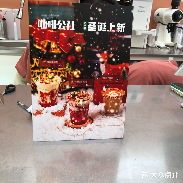 正好赶上开业活动多，所以人还挺多