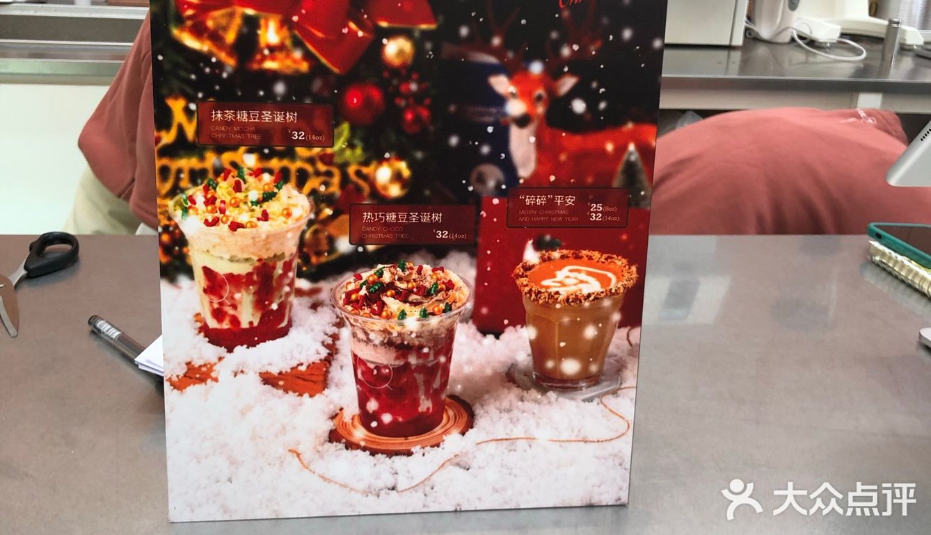 正好赶上开业活动多，所以人还挺多