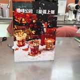 正好赶上开业活动多，所以人还挺多