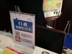 -常州大剧院保利影城
