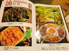 -多哥水傣味餐厅(司马巷店)