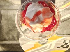 -麦当劳(望京国际商业中心店)