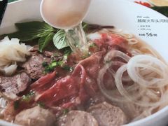 -PHO爺·越南料理(亦庄大族广场店)