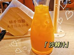 -味千拉面(航洋国际购物中心)