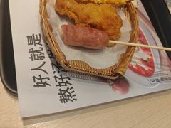 -好人民间小吃·番茄鱼酸菜鱼(木渎悠方店)