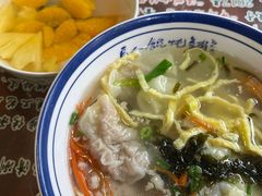 -长人馄饨铺(解放街店)