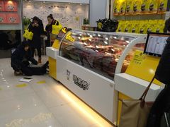 自助取餐区-周黑鸭(武汉天河国际机场五店)