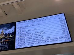 -北京理工大学新食堂