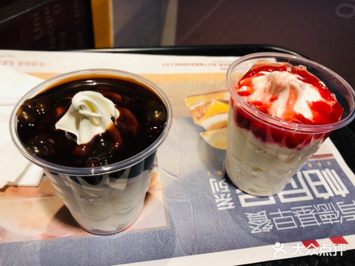 肯德基(莱州印象城店)巧克力圣代图片