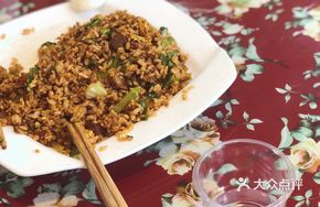 De Zi Fried Rice