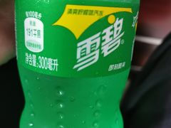 -法兰度航空主题餐厅(河源店)