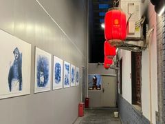 -炑羊香烤全羊(西三旗店)