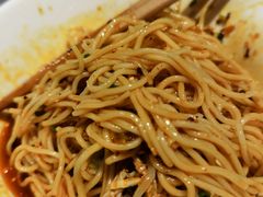 鸡丝凉面-红辣椒·川菜·火锅(大洋中心店)