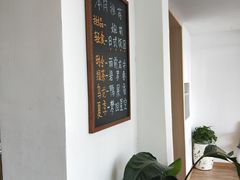 -茶庐(百花洲路店)
