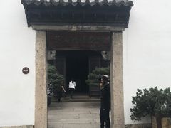 -蔡元培故居