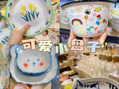 -南京时尚莱迪购物广场(正洪街店)