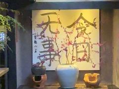 -素描餐厅(灵隐天竺店)