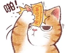 -麦当劳(杨高南路店)