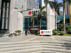 -中信银行(中天购物城店)