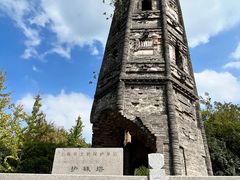 -上海佘山国家森林公园天马山园