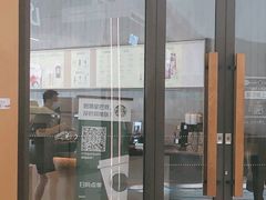 -星巴克(北京门头沟长安天街店)