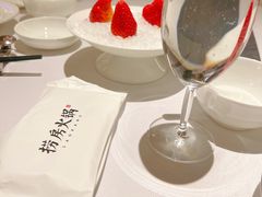 -红雀围·海鲜火锅(陆家嘴中心店)