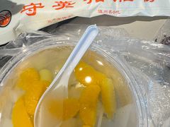 -守英猪脏粉(仓桥街店)