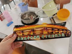 -春华海鲜城(广场西苑店)