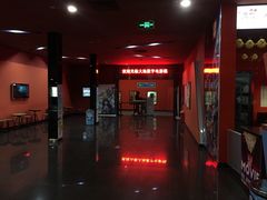 -大地影院(宁波培罗成店)