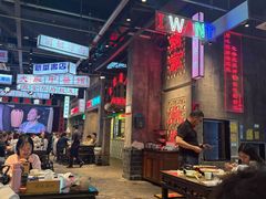 -老五烧烤(盘金华府总店)