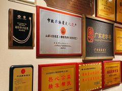 -春梅里卤鹅馆·47年老字号(中山路店)