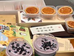 -阿吉仔(大元路店)