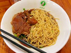 -杭嘉湖咬强羊肉面馆(永兴路总店)