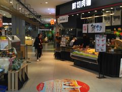 -盒马鲜生(莱蒙都会店)