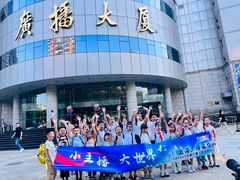-蓝话筒·少儿成人演讲口才·主持朗诵·戏剧表演(大华第一坊店)