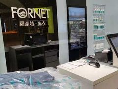 -福奈特洗衣·洗鞋·奢侈品护理 (闵行龙湖天街店)
