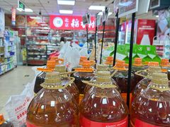 -奥士凯物美(新兴里店)