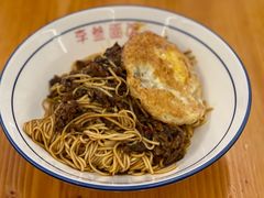 -李叁面馆(妇幼店)