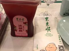 -东来顺饭庄(西直门店)
