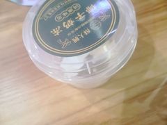 -酥大興·新国潮糕点配茶饮(龙岗万达黑金店)