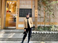 -CHANEL(ifs国际金融店)