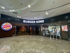 -汉堡王(新城吾悦广场店)